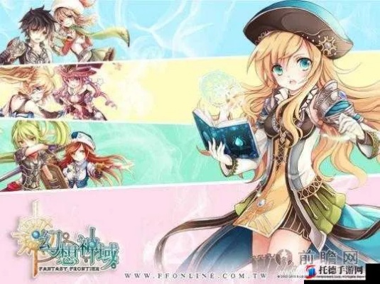 幻想神域端游最强职业解析，老玩家心得分享！