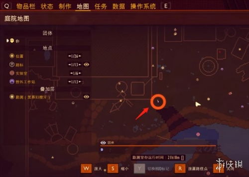 《禁闭求生》飞蛾分布攻略：揭秘飞蛾隐藏位置，轻松解锁新挑战