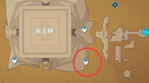 赤王陵神秘锚点解锁攻略，揭秘右下角隐藏宝藏！