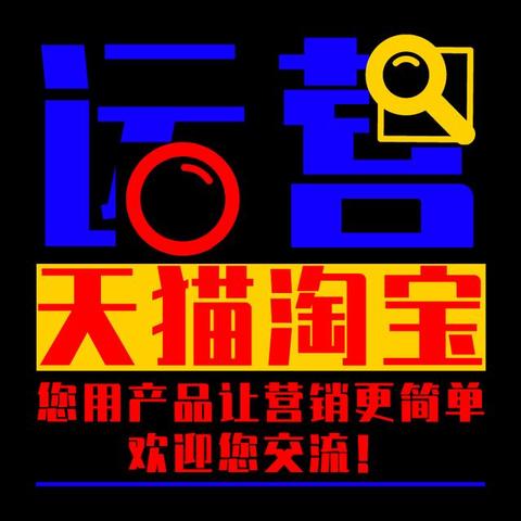 穿越火线魔盒官方下载,天猫魔盒可以安装抖音吗