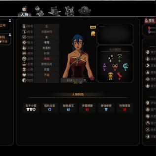 《太吾绘卷》金刚拳法BD攻略：独家秘籍助你轻松升级！