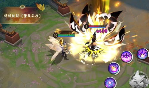 玉藻前+晴明+妲己组合技攻略：解锁最强联动秘籍