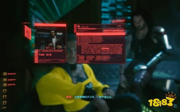 《赛博朋克2077》高效赚钱攻略:快速提升经验值技巧揭秘 《赛博朋克2077》高效赚钱攻略:快速提升经验值技巧揭秘