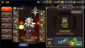 传奇狂战士属性揭秘：《环形战争》佣兵全解析，战力提升新攻略