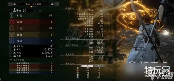 《卧龙苍天陨落》五行攻略揭秘：选对五行助你战力飙升