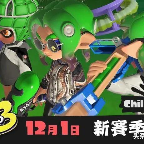 《喷射战士3》1.1.1版更新揭秘：9月16日新内容抢先看，体验全新战术！