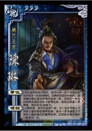 三国杀欣儿解说（有哪些值得借鉴的地方）