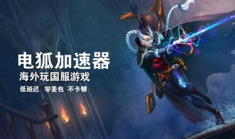 lol新手英雄包（购买lol新手豪华英雄包有什么心得）