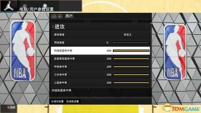NBA2K23高效攻略：解锁三分特工徽章必备技巧与注意事项