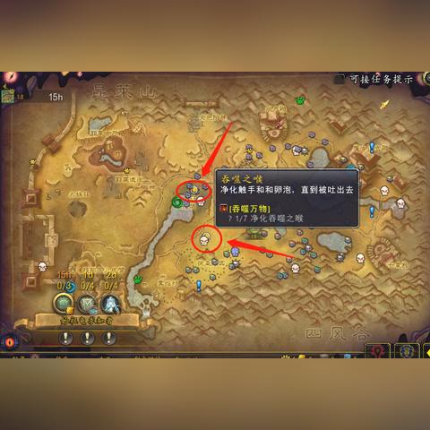 熊战士怎么出装才能打出高额输出? 熊战士怎么出装才能打出高额输出?