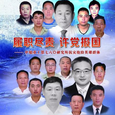 王者荣耀破浪英雄（  破浪英雄怎么打）