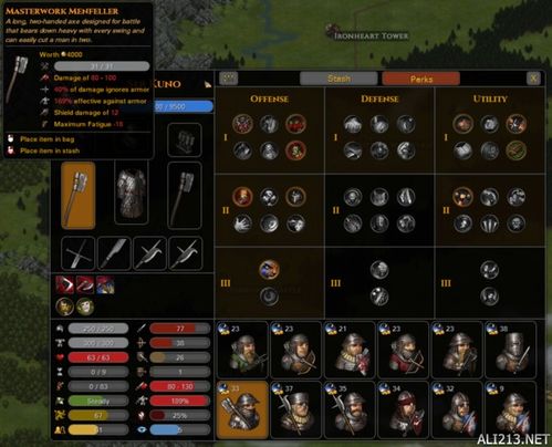 《环形战争》佣兵培养攻略:高效技能升级技巧揭秘 《环形战争》佣兵培养攻略:高效技能升级技巧揭秘