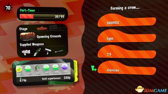 喷射战士3打工攻略揭秘:高效打工技巧助你轻松升级 喷射战士3打工攻略揭秘:高效打工技巧助你轻松升级