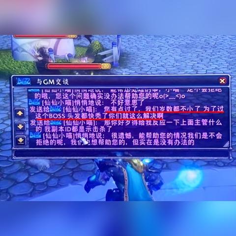 当年超火的qq魔兽,如今为何销声匿迹了? 当年超火的qq魔兽,如今为何销声匿迹了?