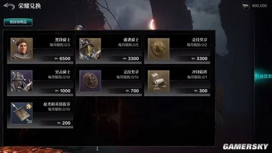 《环形战争》佣兵快速升级攻略：揭秘高效升阶秘籍