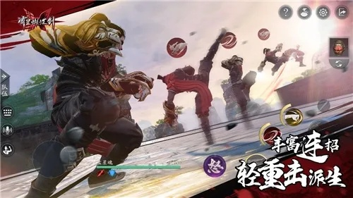 探秘流星蝴蝶剑官网电脑版,经典武侠游戏的数字殿堂 探秘流星蝴蝶剑官网电脑版,经典武侠游戏的数字殿堂