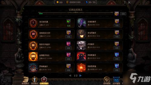 地下城五样必备药水,助你畅玩阿拉德 地下城五样必备药水,助你畅玩阿拉德