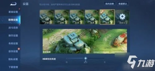 王者荣耀s22更新不了（更新s22需要多少内存）