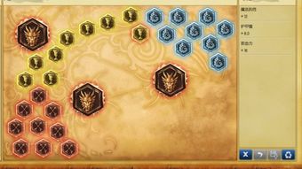 劫符文s12,教你轻松打爆对面