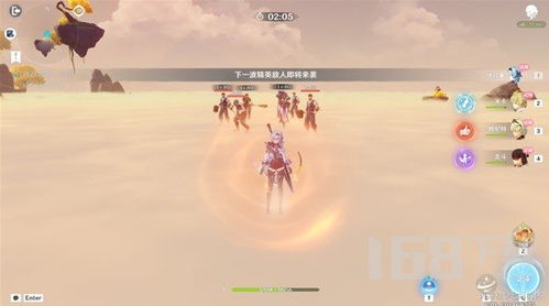 原神3.0溢神第三日攻略：拍照挑战全解析，轻松通关秘籍大公开