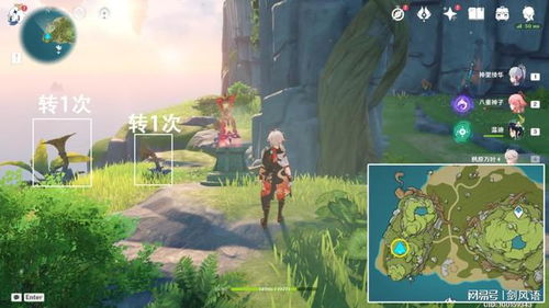 《原神》12大苗圃位置揭秘！独家解谜攻略助你轻松通关