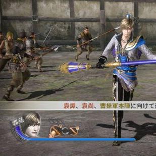 三国全面战争:如何下载剧本,提升游戏乐趣 三国全面战争:如何下载剧本,提升游戏乐趣