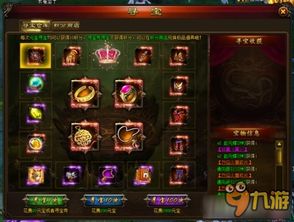 《原神》3.0须弥海上寻宝秘籍：解锁神秘木匣攻略全解析