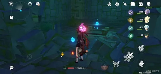 《原神》3.0石锁机关秘话攻略：解锁隐藏任务新技巧揭秘