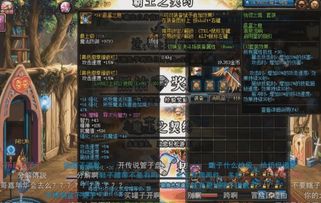 须弥地灵龛位置揭秘！轻松获取钥匙攻略，解锁神秘宝藏