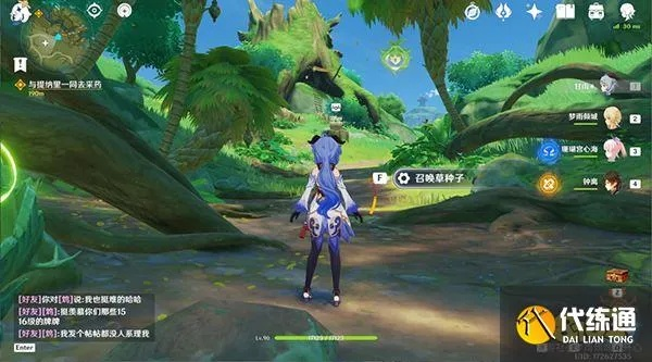 《原神》须弥化城郭区域全宝箱攻略：高效收集秘籍大揭秘