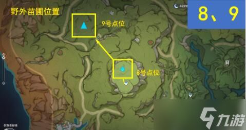 桓斯弥利底点位攻略揭秘！新蓓萌生任务高效完成技巧分享