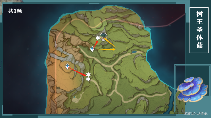 《原神》高效采集攻略：轻松获取树王圣体菇秘籍