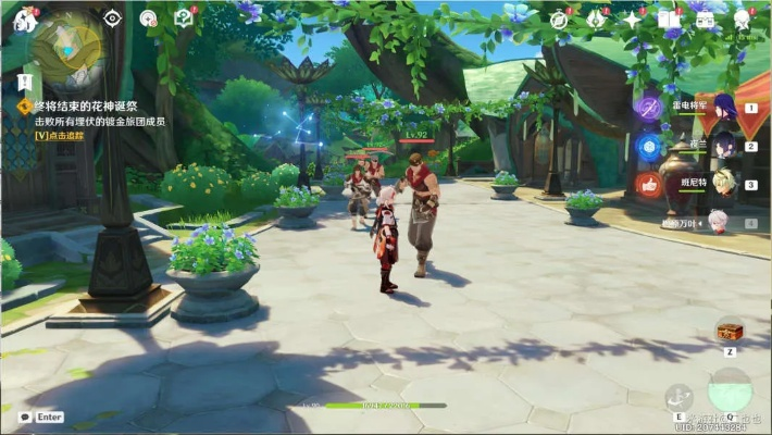 千朵玫瑰引黎明:揭秘《原神》任务触发秘境攻略 千朵玫瑰引黎明:揭秘《原神》任务触发秘境攻略