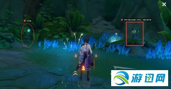 探索须弥二净甸神秘锚点！解锁水下传送新玩法攻略揭秘