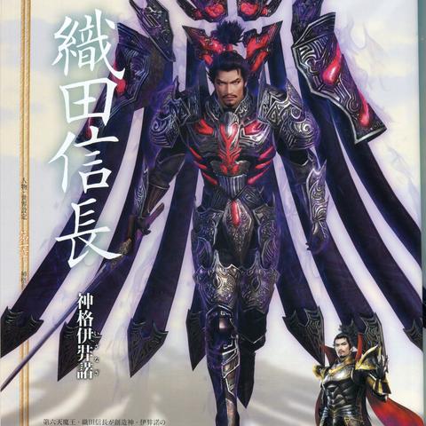 想玩所有无双大蛇角色？哪些条件可以解锁？怎么快速刷？