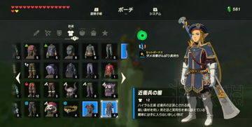 《塞尔达传说荒野之息》DLC2宝箱攻略:英杰之诗DLC加农套装宝藏全解析 《塞尔达传说荒野之息》DLC2宝箱攻略:英杰之诗DLC加农套装宝藏全解析