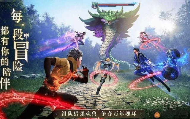 斗罗大陆手游模拟器下载，开启奇幻斗罗之旅