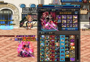 dnf幸运星怎么获得,dnf最高天如何大量获取