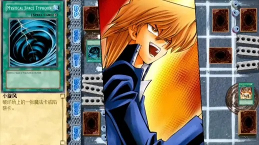 游戏王混沌力量秘籍,怎么才能打赢城之内? 游戏王混沌力量秘籍,怎么才能打赢城之内?