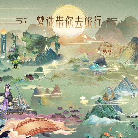 梦幻奇缘2下载：备受瞩目的游戏，等你加入