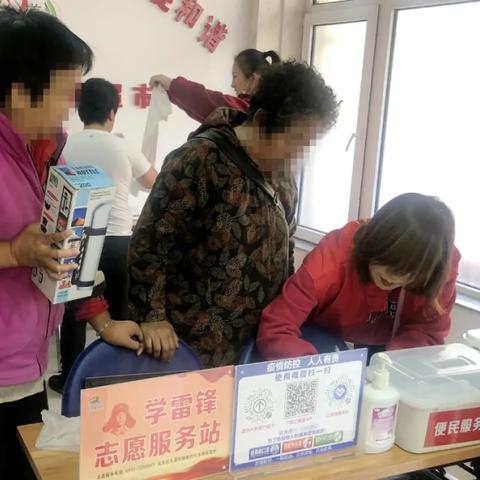 qq超市粉丝团如何招募？这些技巧你必须知道！