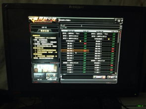 笔记本玩cf怎么调全屏（怎么调分辨率全屏运行穿越火线）