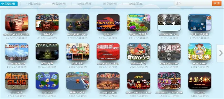 游戏下载中心（哪个下载中心最省心）