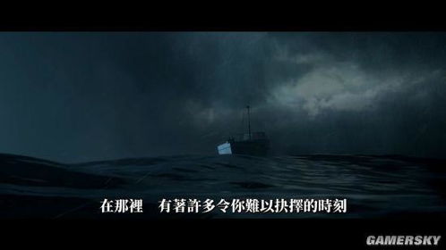 幽灵中文版下载:恐怖游戏,体验惊险剧情 幽灵中文版下载:恐怖游戏,体验惊险剧情