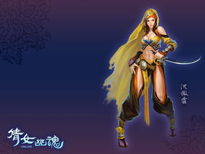 倩女幽魂手游影灵，幻世暗影中的绮梦传奇