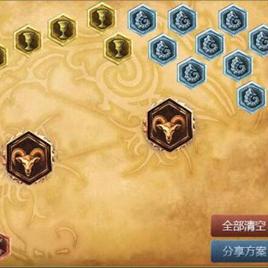 vn符文2022,高端局大佬都在用啥