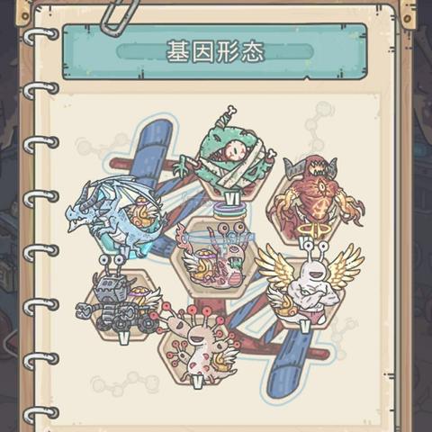 想玩换装迷宫2完全汉化版下载？这里就能找到！