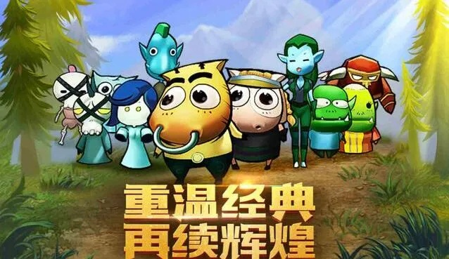 我叫MT激活码大全：2022最新礼包激活码汇总