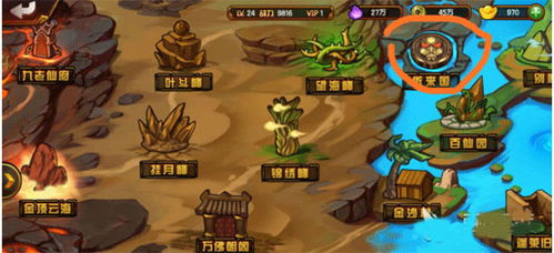 造梦西游2凝月刀,怎么才能发挥它的威力？