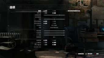 《古墓丽影崛起》宝藏地图攻略:古墓挑战全收集品位置揭秘 《古墓丽影崛起》宝藏地图攻略:古墓挑战全收集品位置揭秘